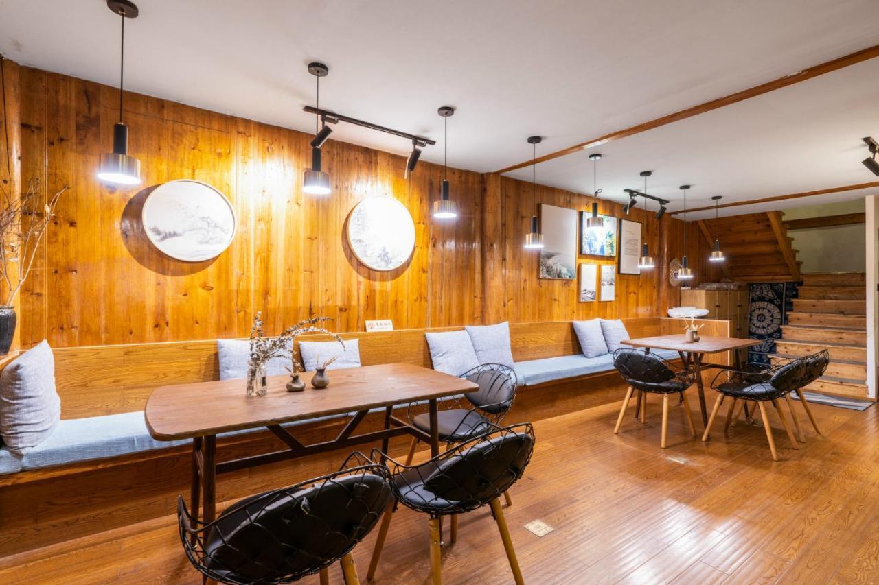 Helen'S Cozy Inn Луншэн Экстерьер фото